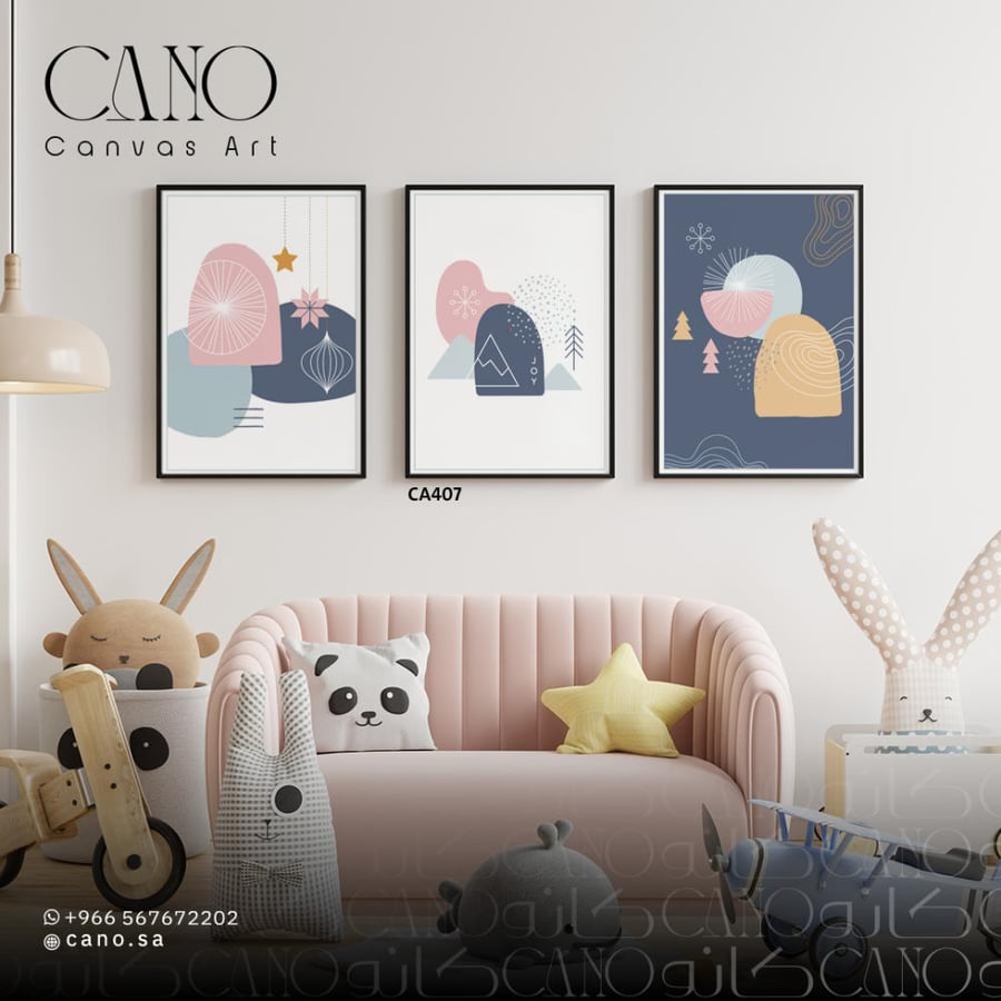 لوحة جدارية - أطفال CA407