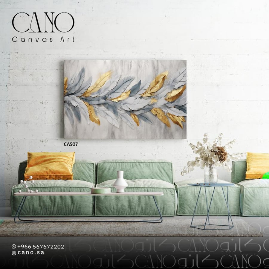 لوحة جدارية - فن تجريدي CA507