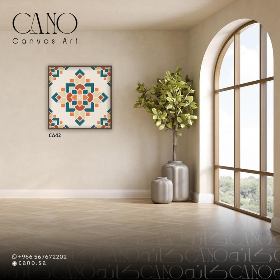 لوحة جدارية - إسلامي CA42