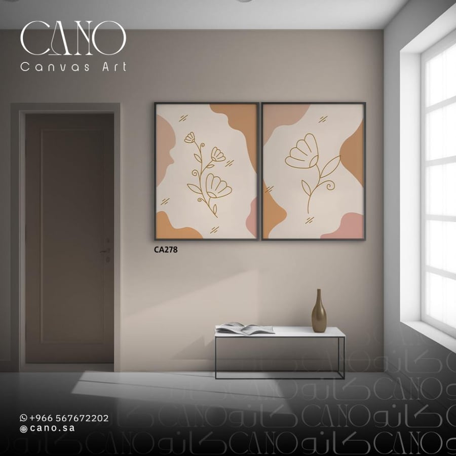 لوحة جدارية - بوهيمي CA278
