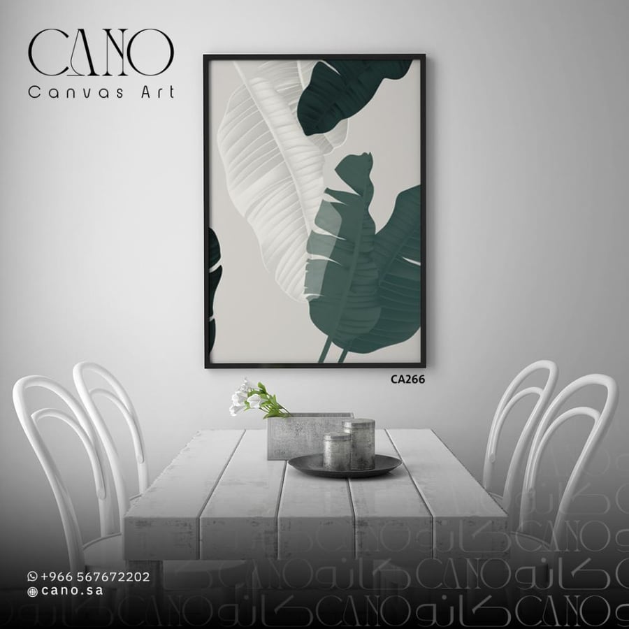 لوحة جدارية - بوهيمي CA266