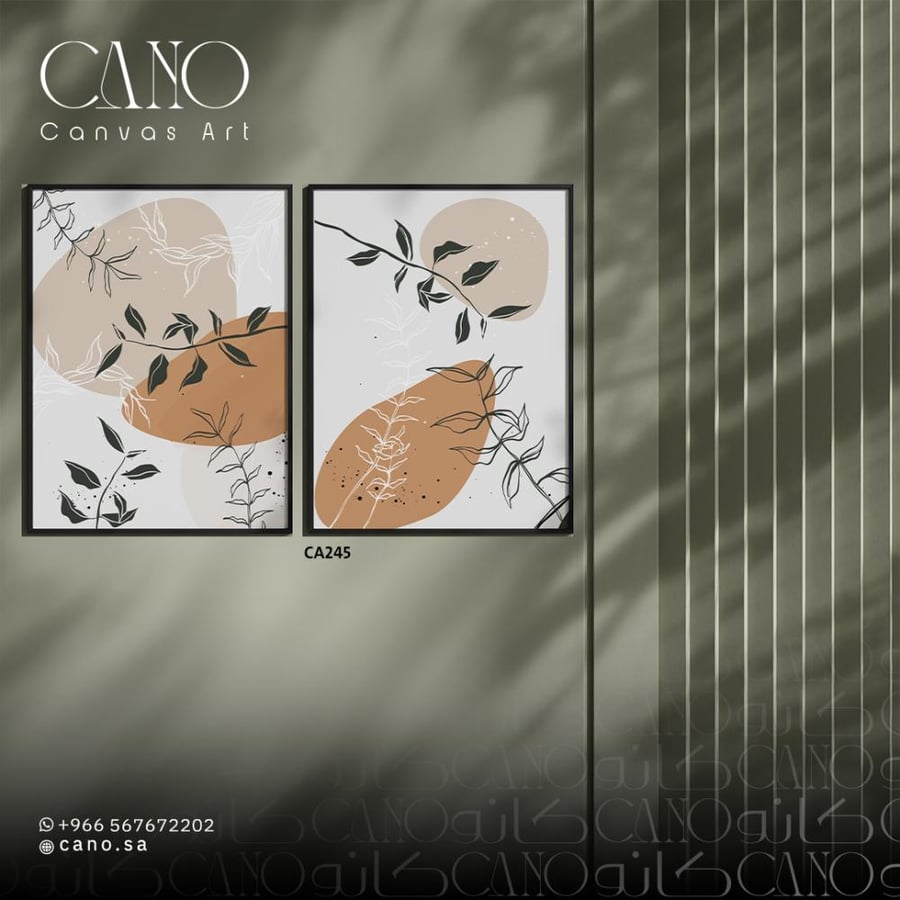 لوحة جدارية - بوهيمي CA245