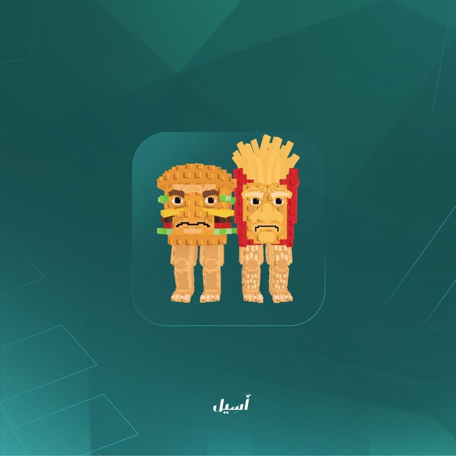 Burguro and Fryuro