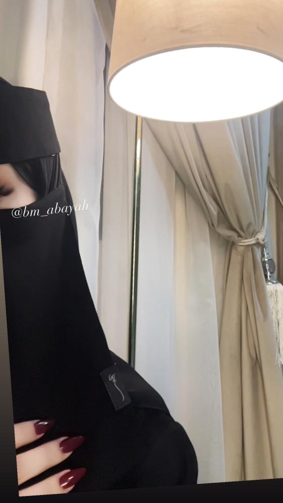 نقاب البدر