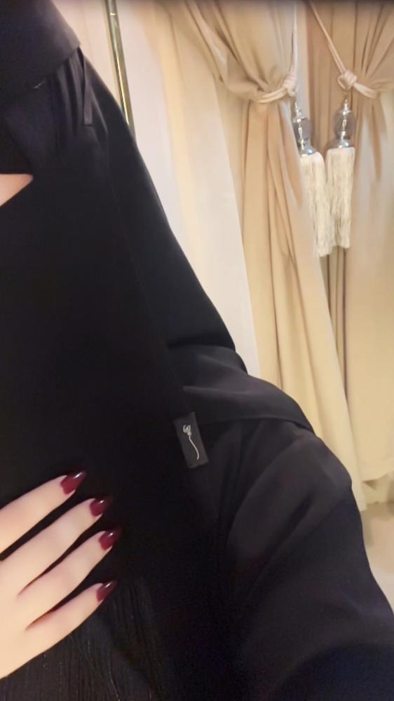 نقاب البدر