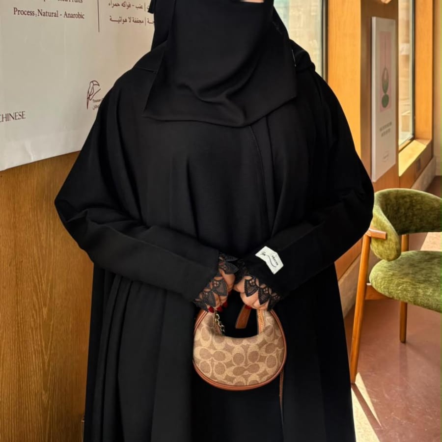 تربل راهية