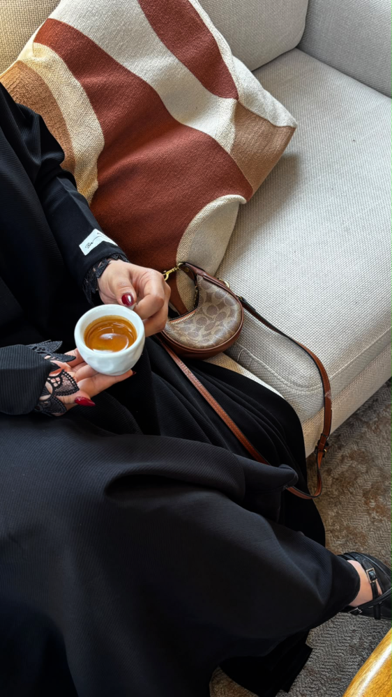 تربل راهية