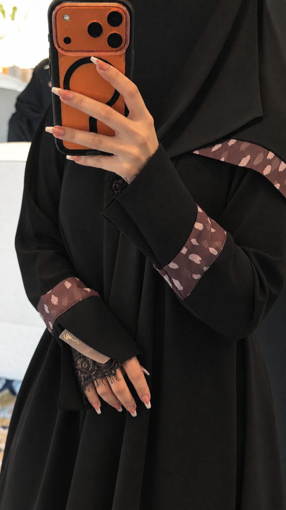 غزال