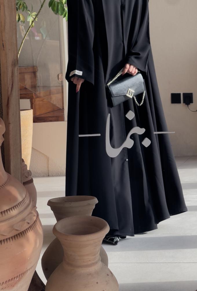 البدر