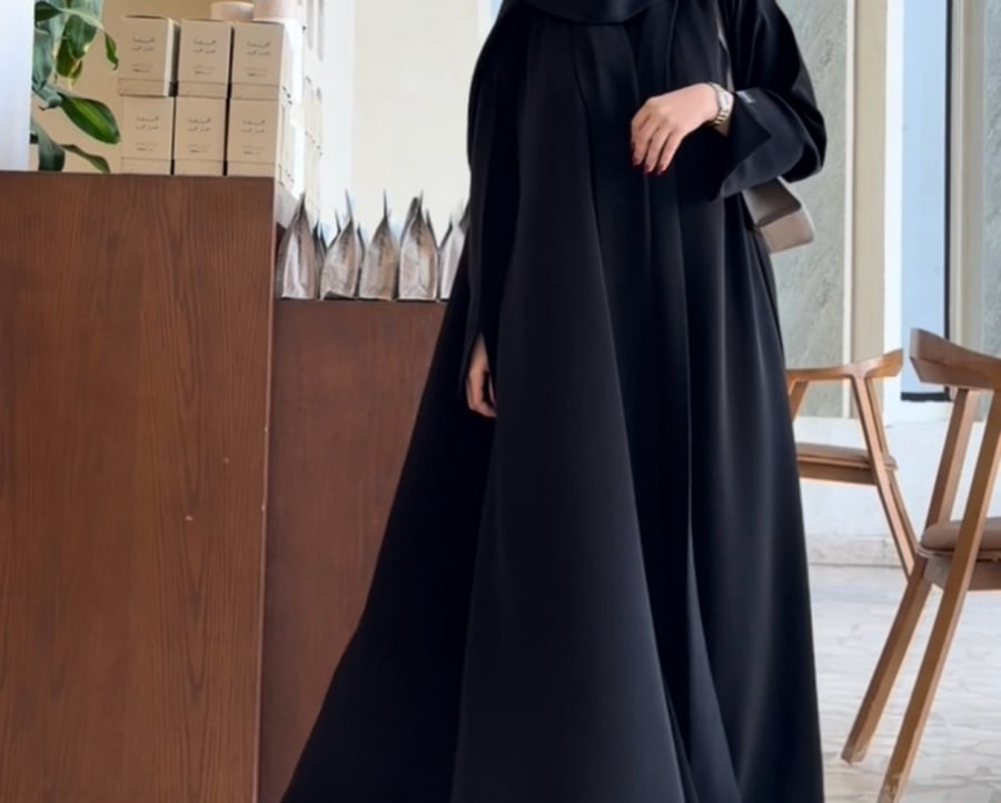 الدانة إندونيسي