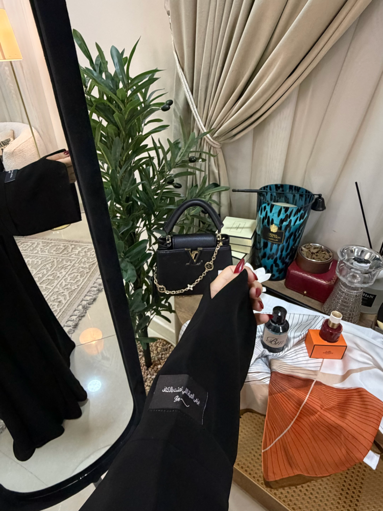 الماسّ