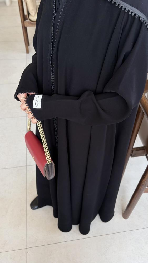 هندام