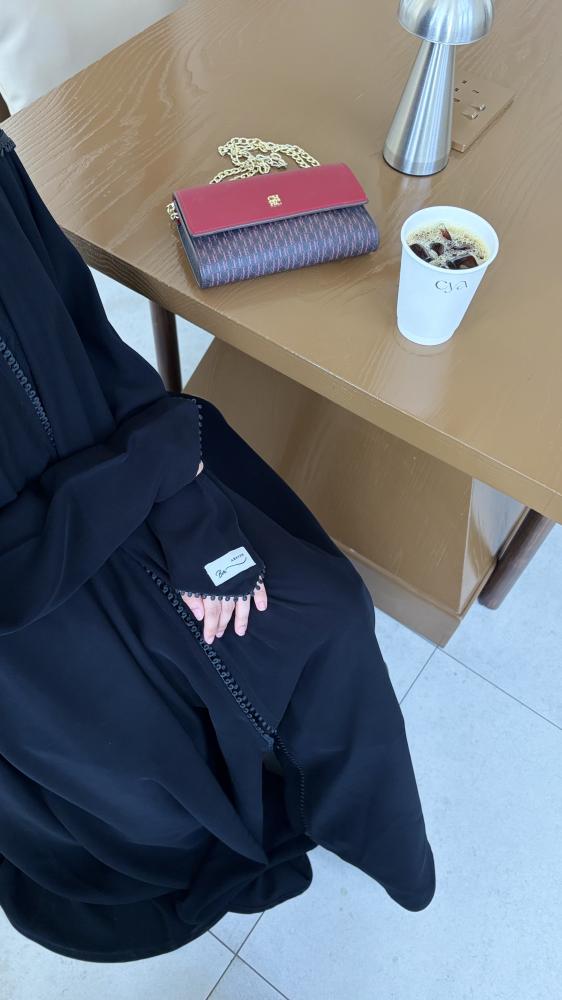 هندام
