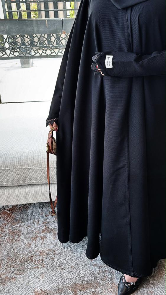 تربل راهية