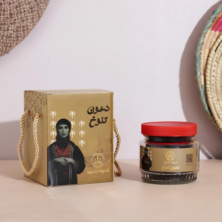دخون تنوخ