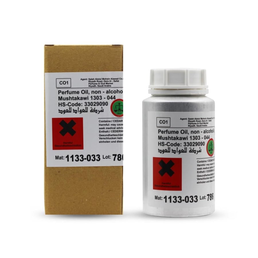 عطر مستكاوي الميزان درجة اولى