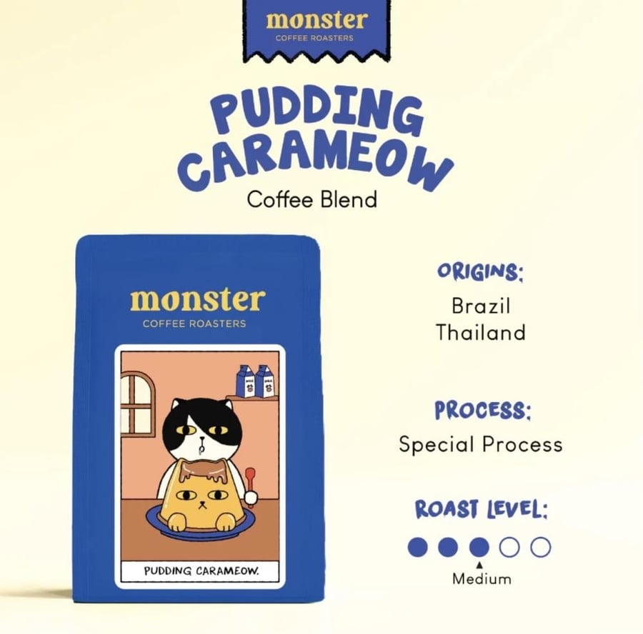 PUDDING CARAMEOW - بودينق كاراميو