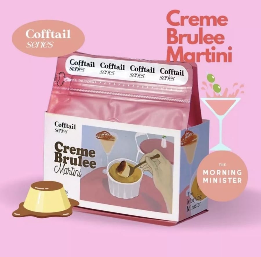 Creme Brulee -  كريم كراميل