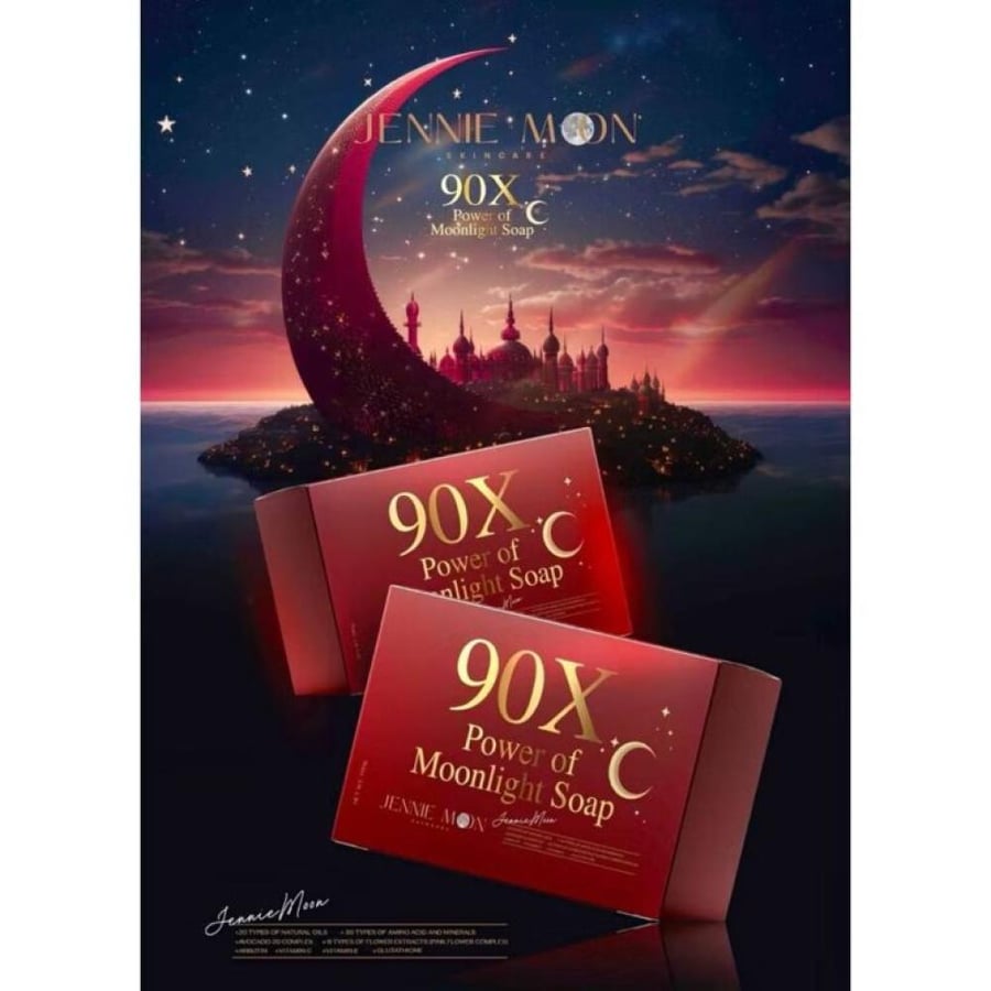 صابون جيني مون 90X بقوة ضوء القمر