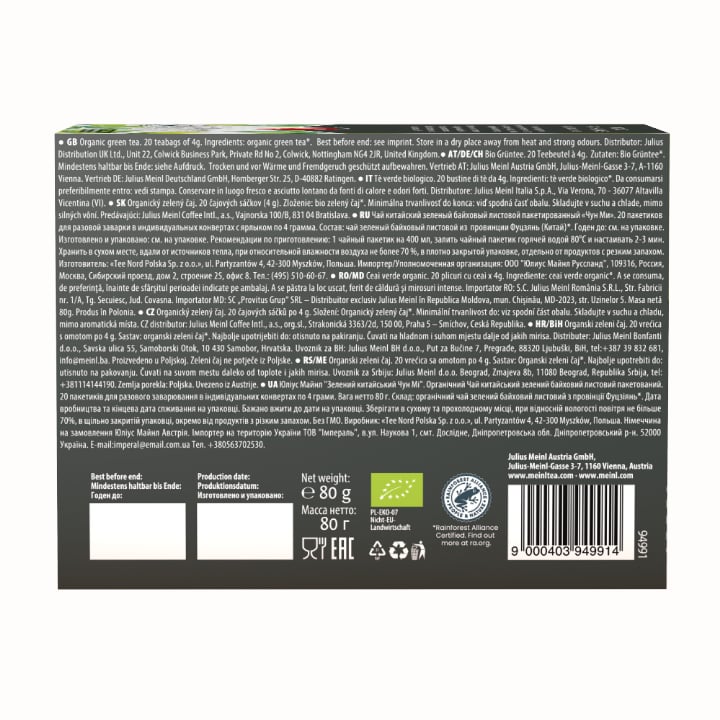 Organic China Green Pure (Chun Mee) - 20 tea bags