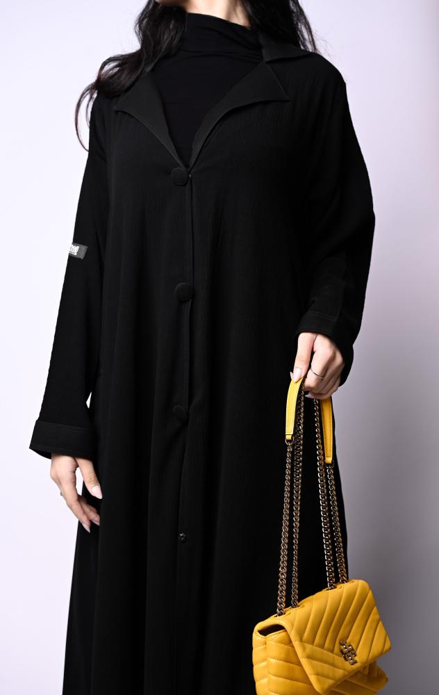 عباية رقم 872
