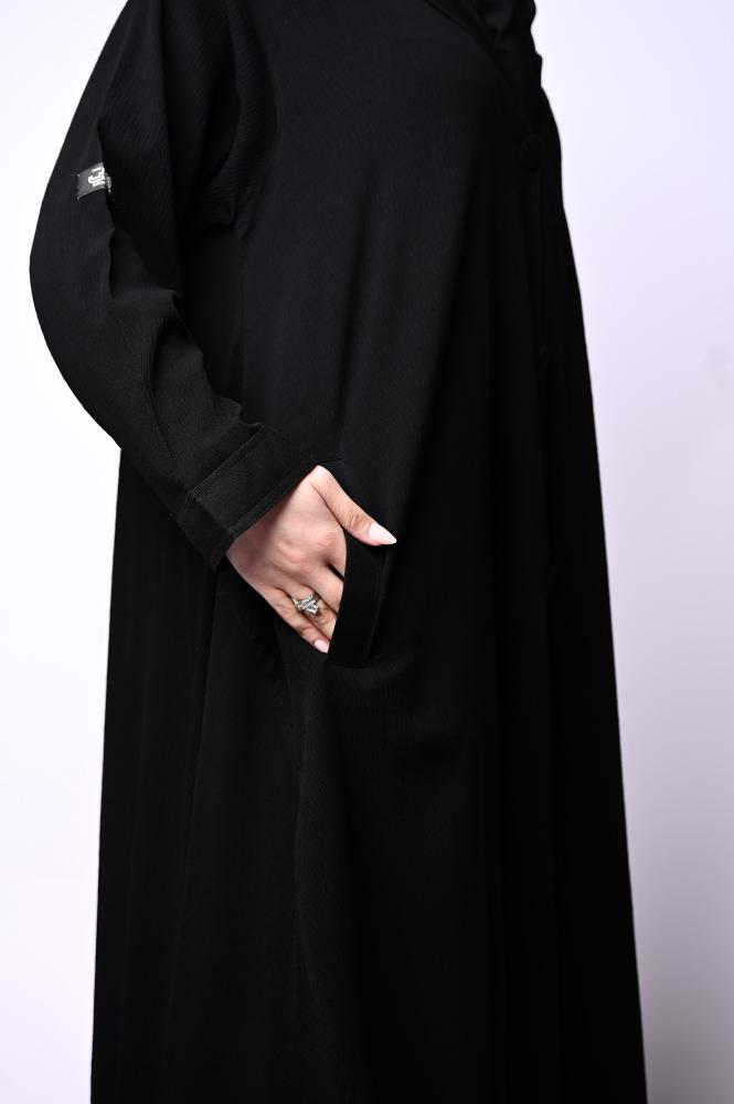 عباية رقم 872