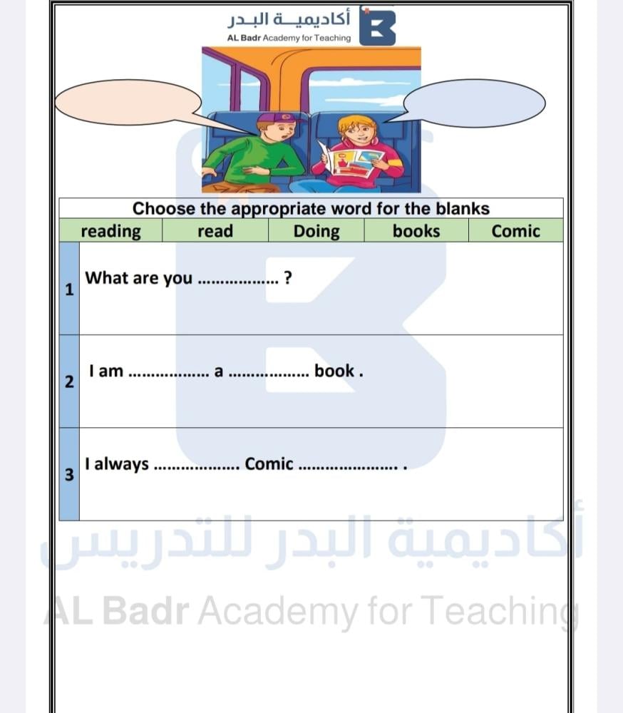 أوراق عمل لمادة اللغة الانجليزية - صف رابع ابتدائي للفصل الدراسي الأول