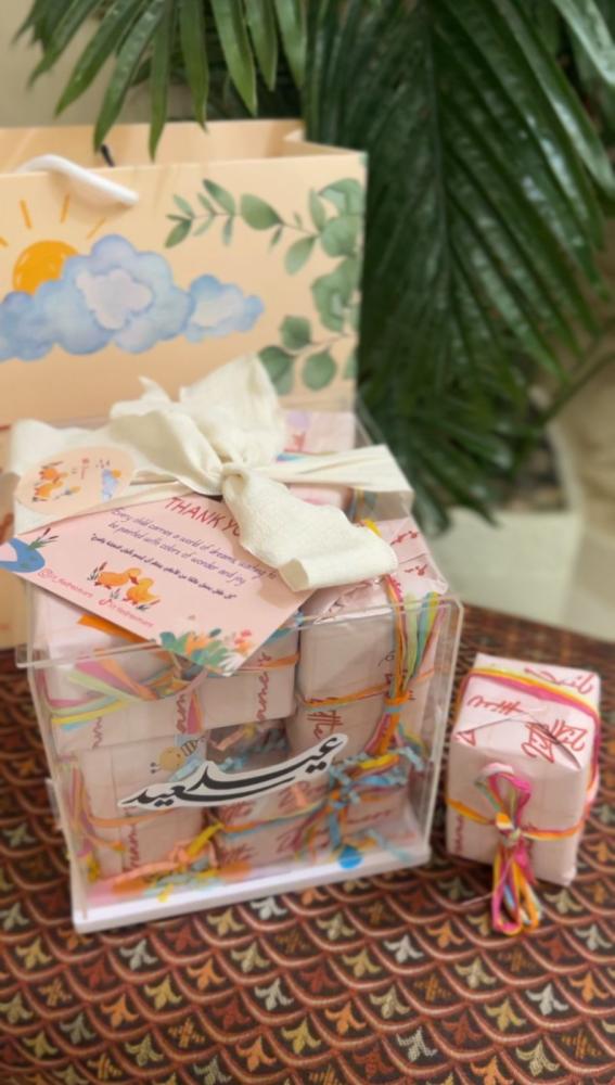 هدايا العيد للأطفال