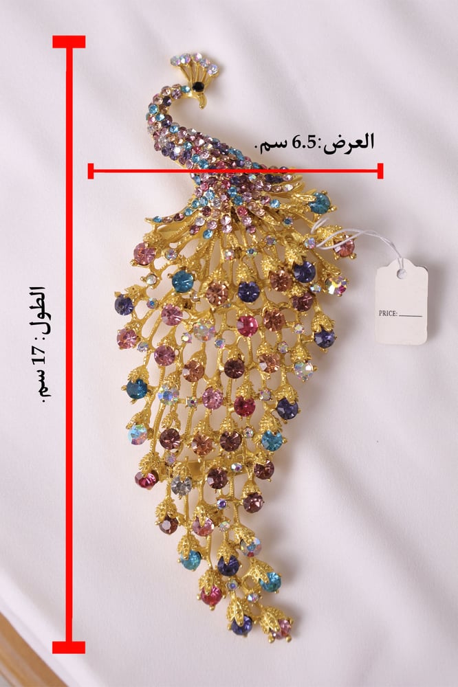 بروش طاووس كريستال ملون