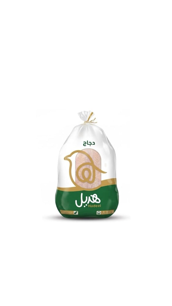 دجاج هديل حبة 1000 جرام - مبرد