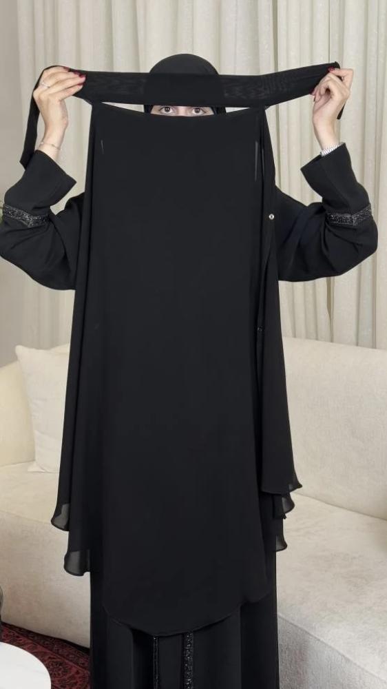 نقاب مع خمار
