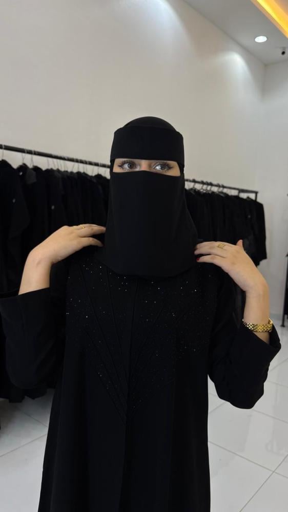 نقاب مطاط مايل
