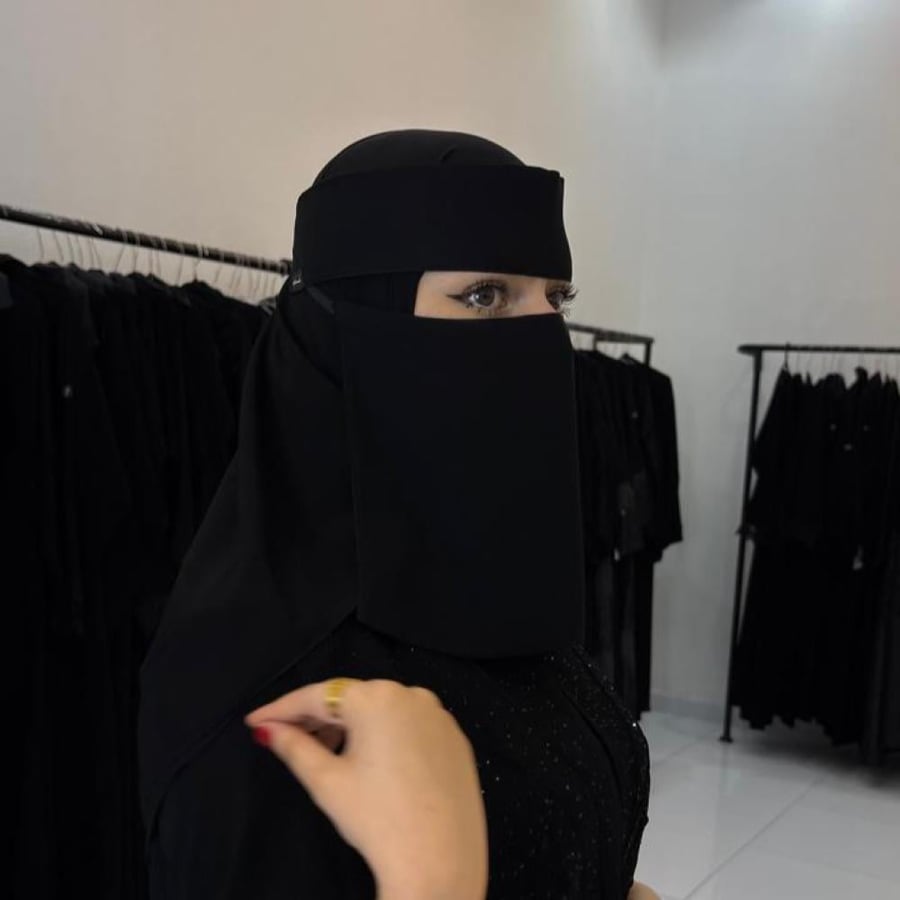 نقاب مطاط مايل