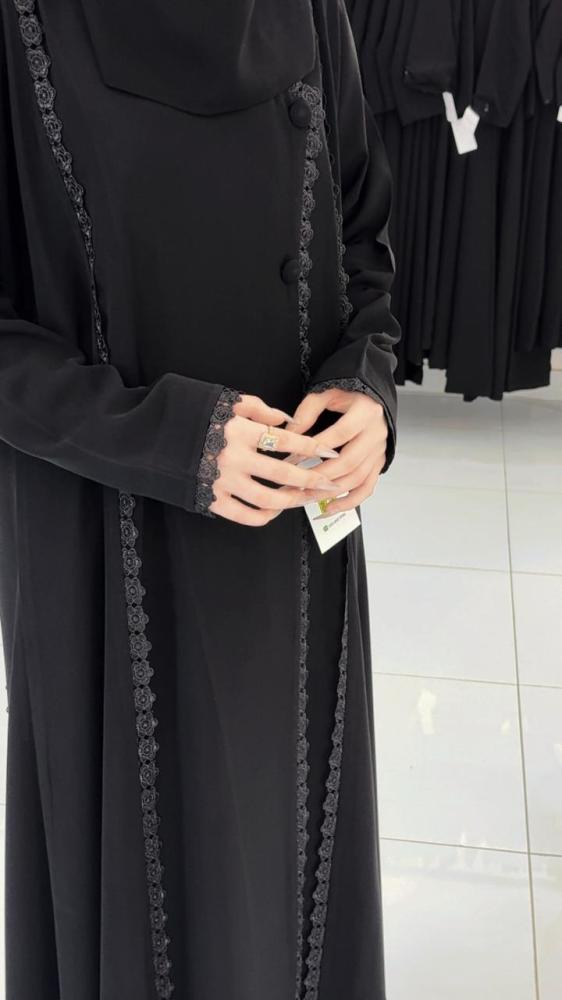 عبايه البندري