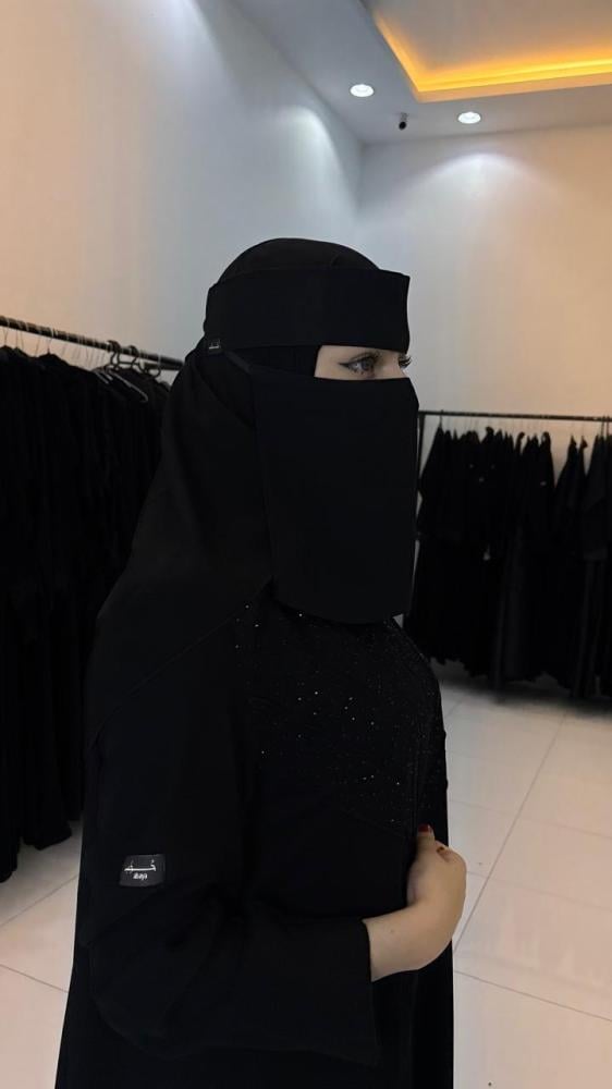 نقاب مطاط مايل