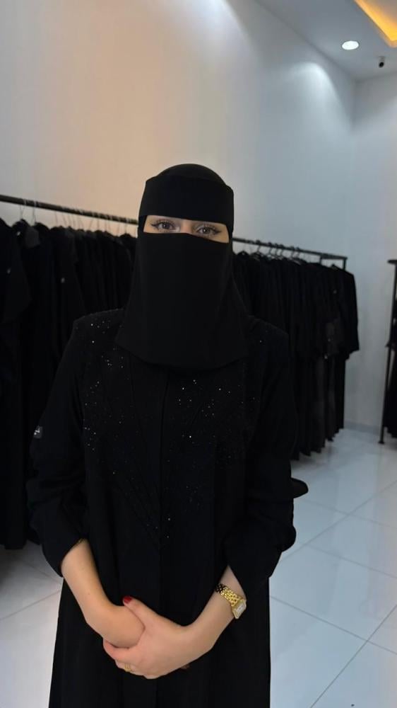 نقاب مطاط مايل