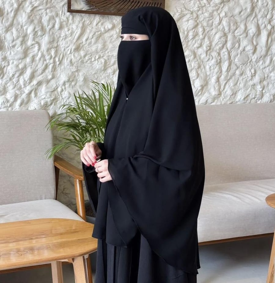 نقاب مع خمار