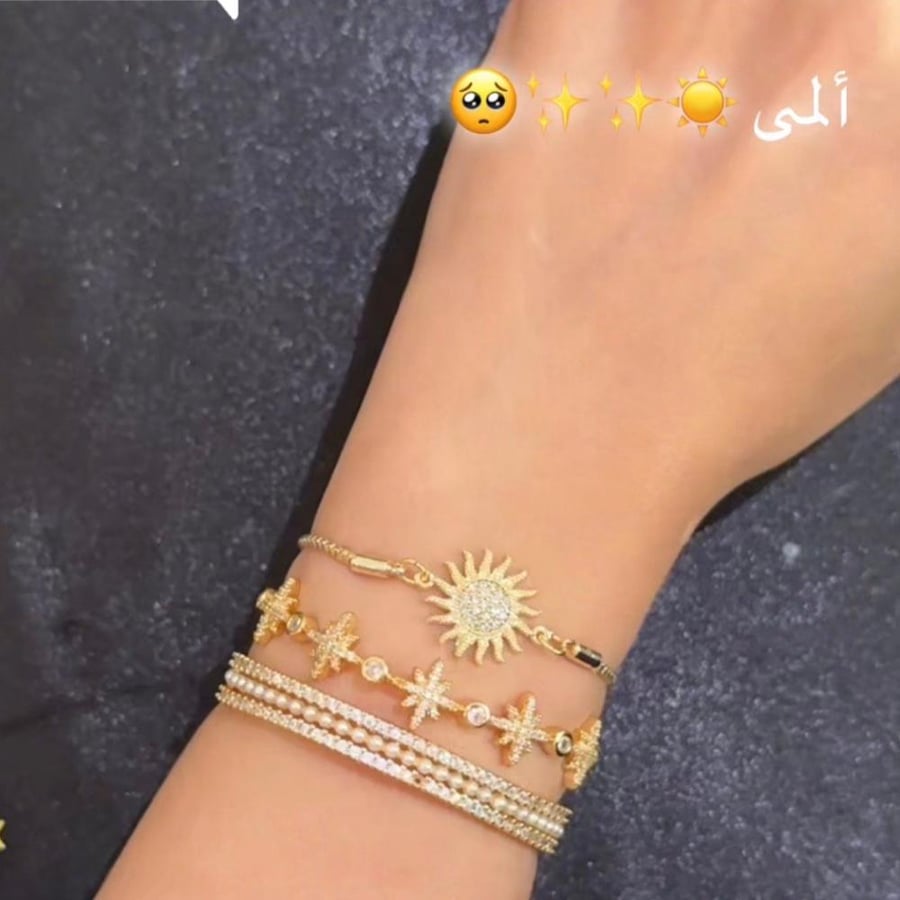 تنسيق ألمى ☀️