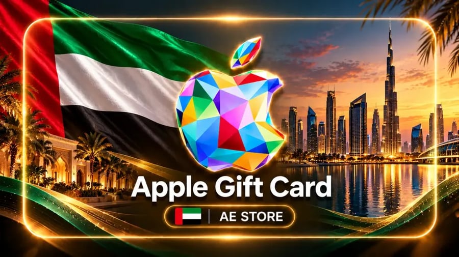 بطاقة هدايا آبل 1000 درهم – ستور إماراتي