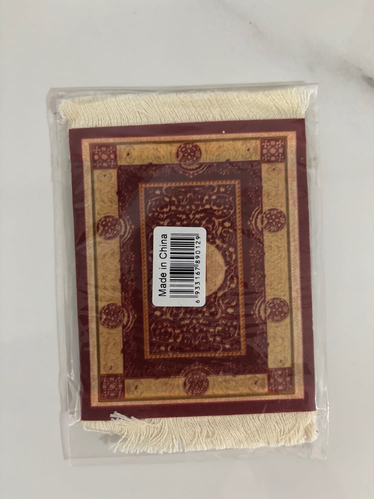 سجاد لكوب القهوة