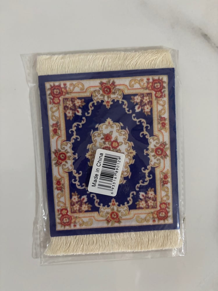 سجاد لكوب القهوة