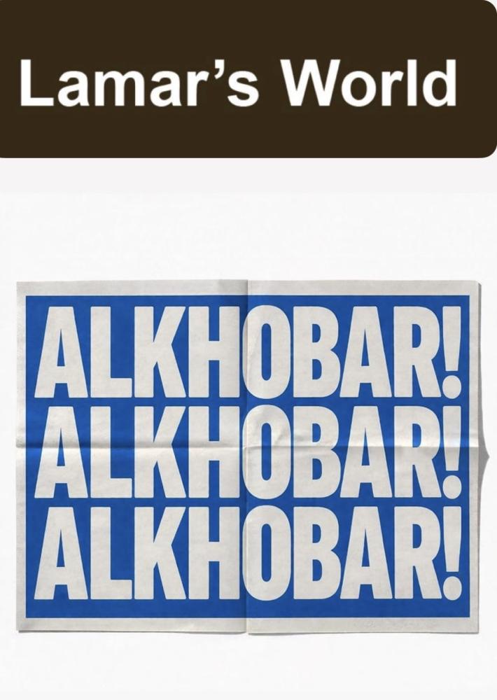 Al Khobar newspaper