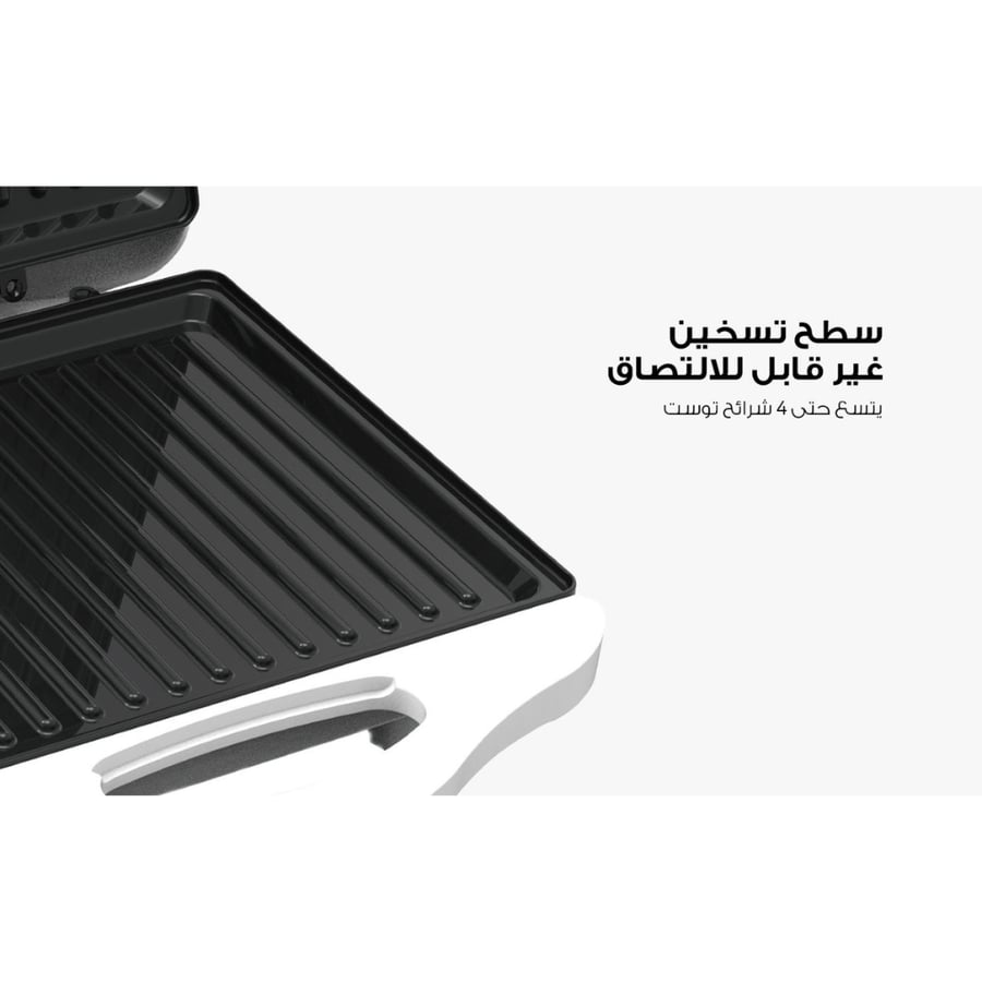 صانعة ساندويتش ريبون 4 شرائح 1400 واط