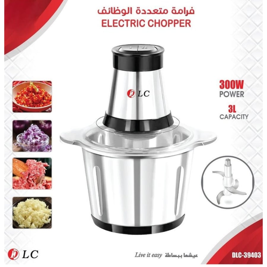 قطاعة كهربائية DLC بقدرة 300 واط – DLC-39403