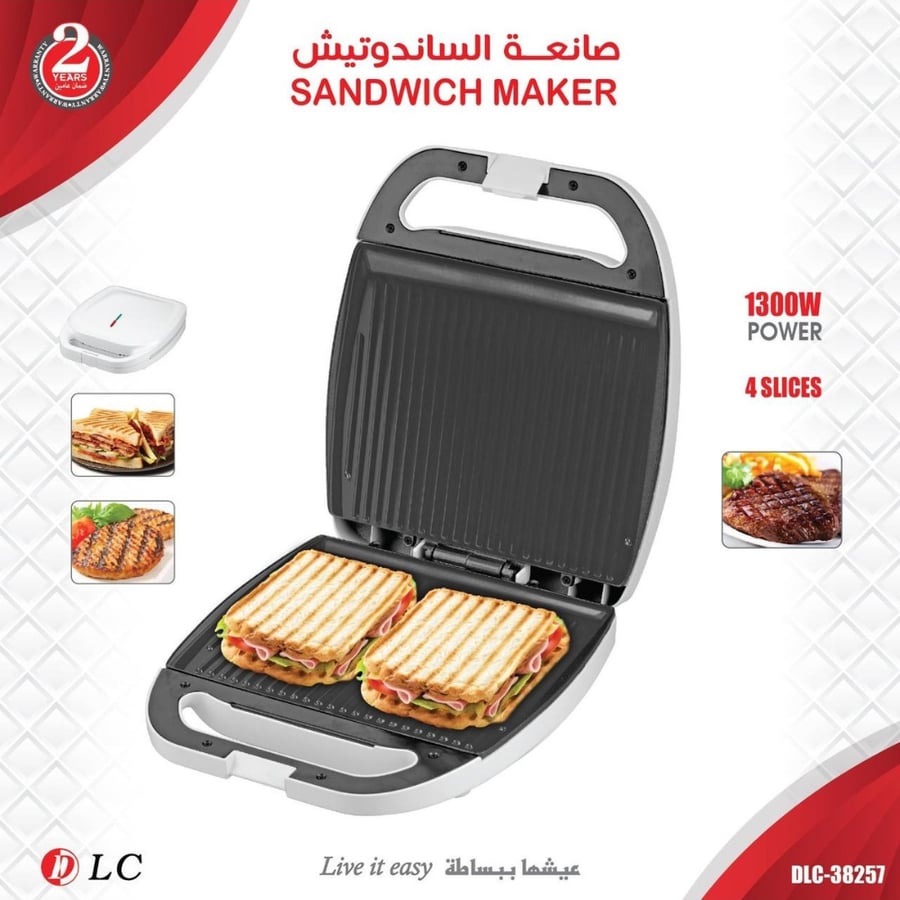 صانعة ساندويتش DLC – DLC-38257