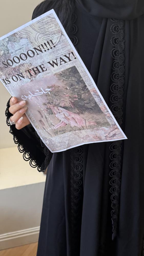 Chivalry Abaya