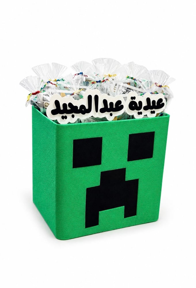 بوكس عيدية كريبر ماينكرافت creeper