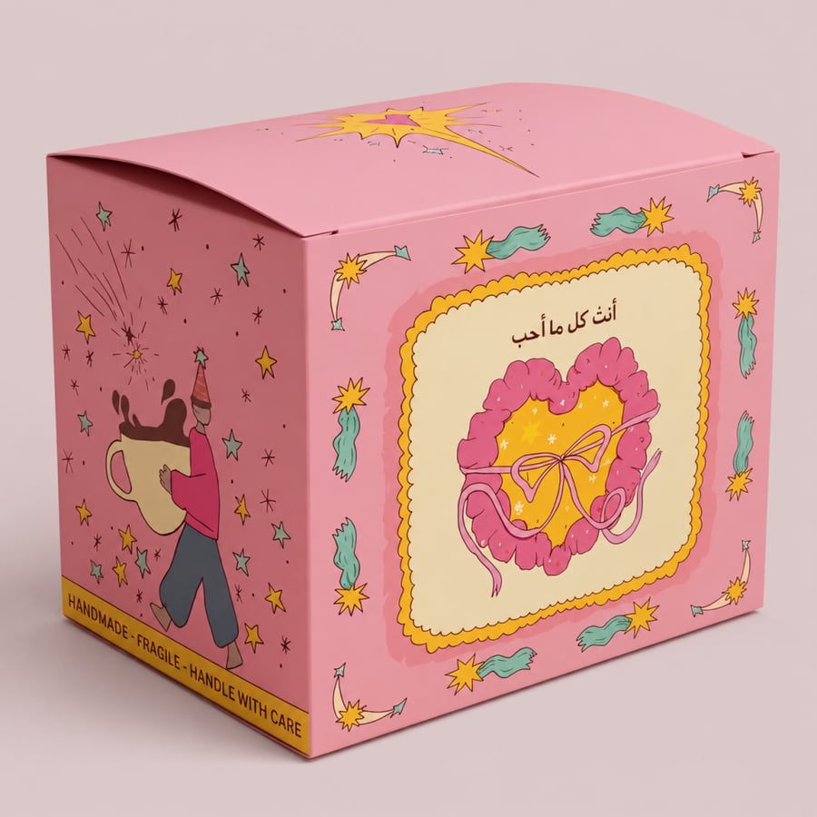 كوب تخصيص الشهر ، اليوم