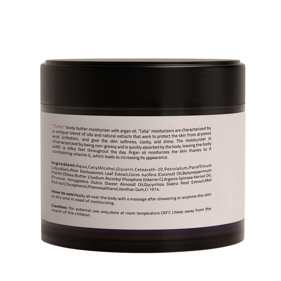 مرطب الشيا والأرغان المركّز للجسم واليدين من Celia Cosmetics - 300 جم