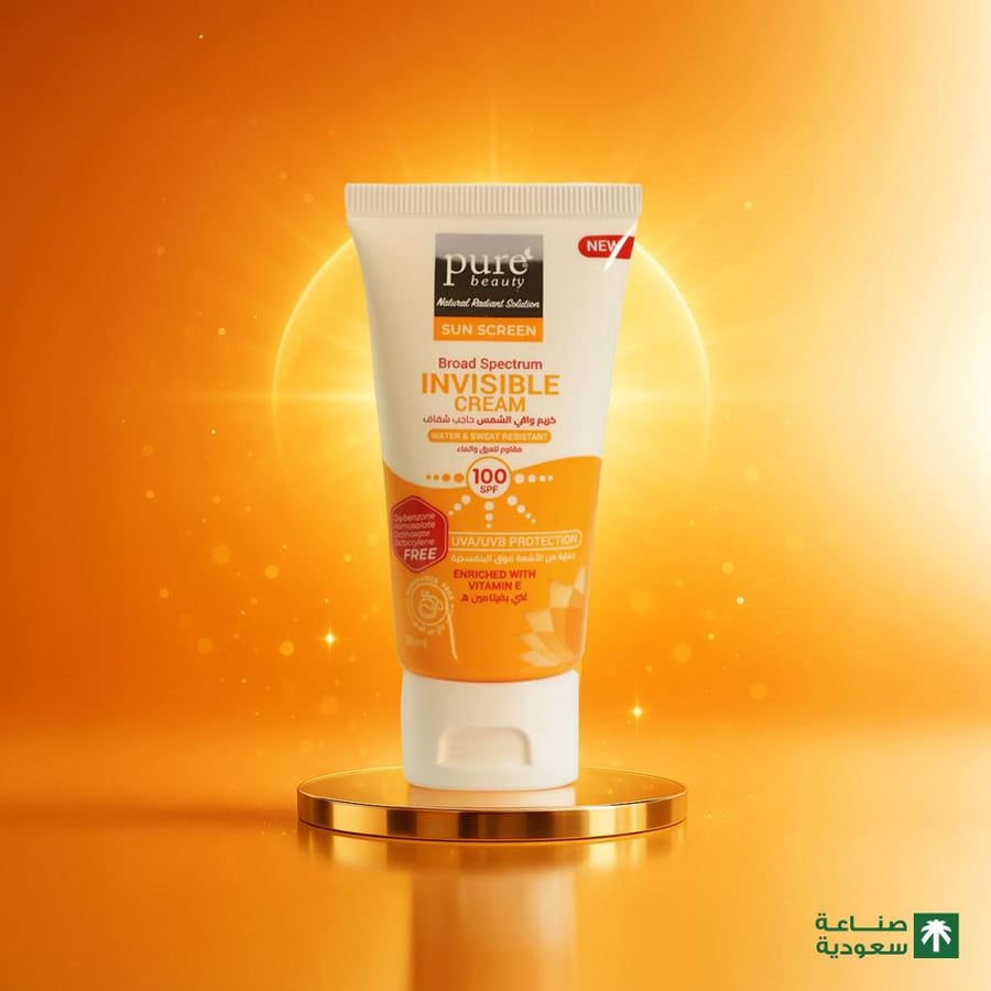 كريم واقي شمس إنفزبل من بيور بيوتي SPF 100 50 مل 6103